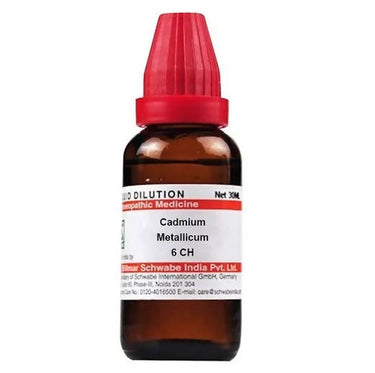 https://cdn.shopify.com/s/files/1/1857/6931/products/Q5GHtDFkea.jpg?v=1641364158